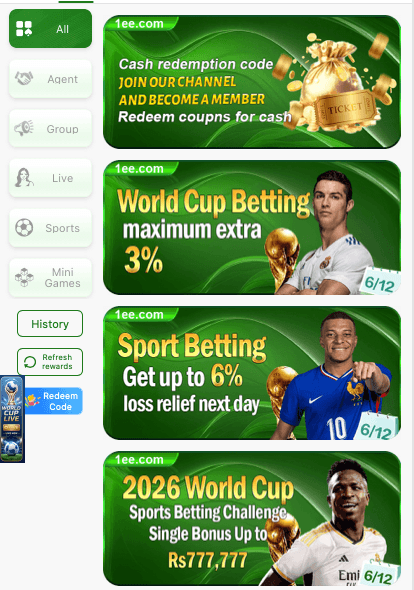 1ee game APK Promotion Pakages 2026