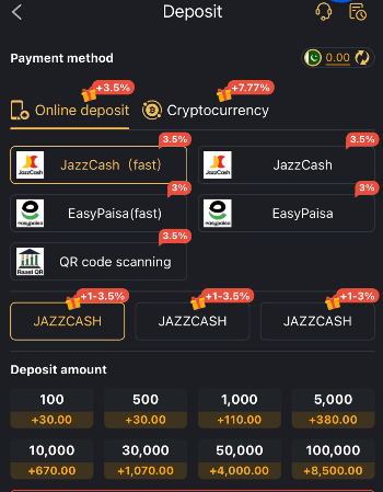 ISB07 Game Deposit