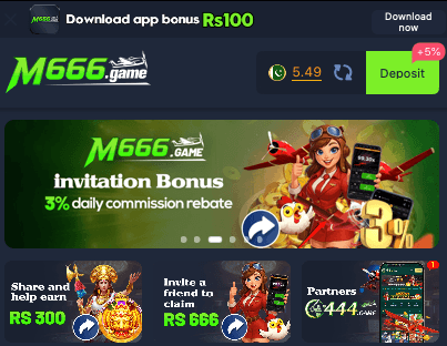 M666 Game Download