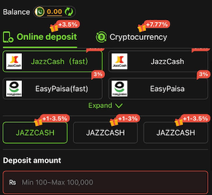 667Pak Game Deposit