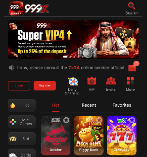 999x Game Download