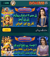 Done55 Game win APk