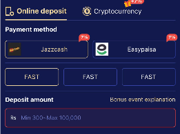E444 Game Deposit 2026 APK