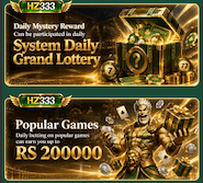Hz333 Game Download Easy Lottery 2026