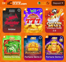 IC777 Game Apps