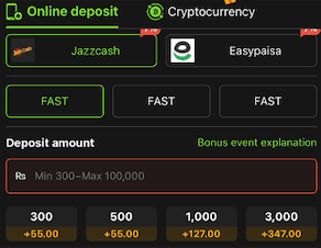 Pak14 Game Deposit 2026