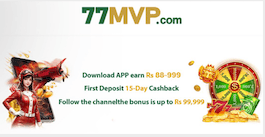 77Mvp Game APK Download 2026