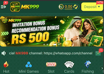 MK999 APK download page for Android